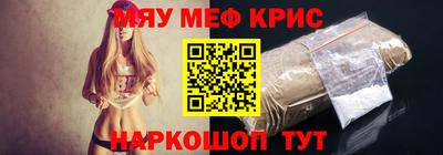 спиды Рязань