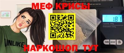 гашик Пушкино