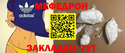спиды Рязань
