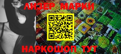спиды Рязань