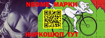 спиды Рязань