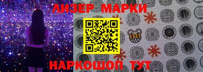 стаф Рузаевка