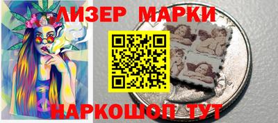 стаф Рузаевка