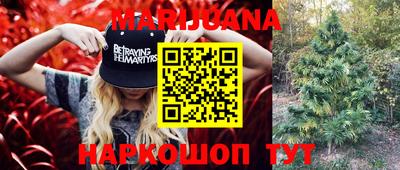 спиды Рязань