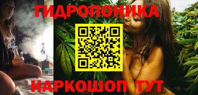 спиды Рязань