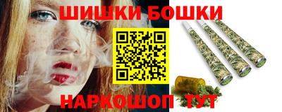 спиды Рязань