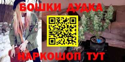 спиды Рязань