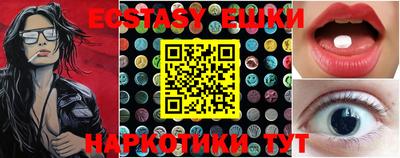 стаф Рузаевка