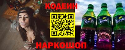 спиды Рязань