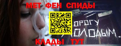 крисы Рыбинск