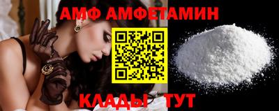 крисы Рыбинск