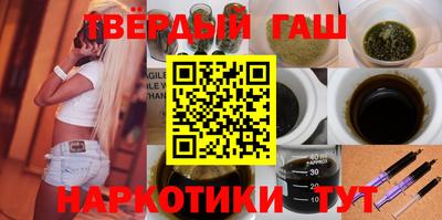 стаф Рузаевка