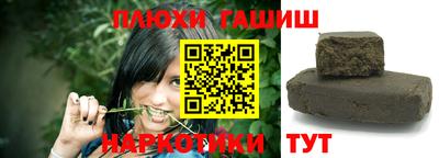 мефедрон VHQ Пыть-Ях