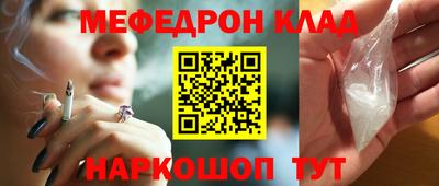 спиды Рязань