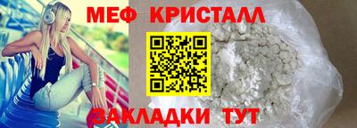 гашик Пушкино