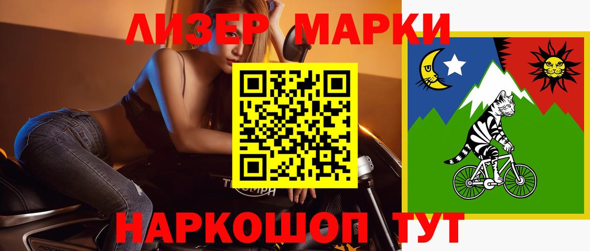Лсд 25 экстази ecstasy  Вход с VPN  LSD-25 экстази  Павлово 